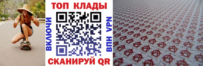 Сколько стоит Новозыбков Каннабис  Alpha PVP  Лсд 25  COCAIN  Меф мяу мяу  АМФЕТАМИН 