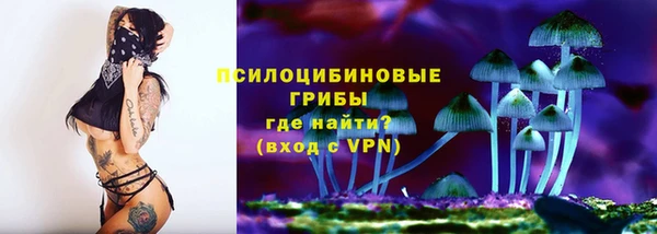 мефедрон мука Нефтекумск