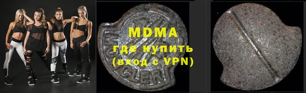 трава Алексеевка