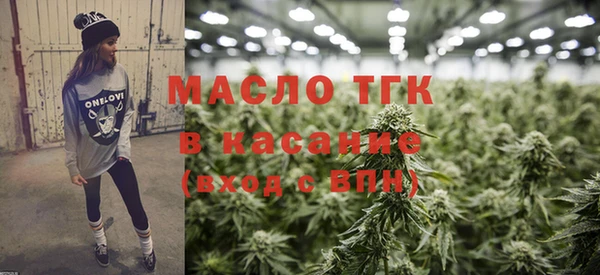 каннабис Алексин