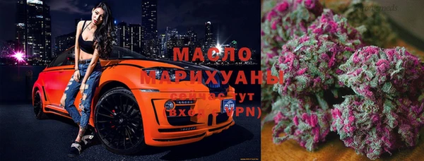 каннабис Алексин
