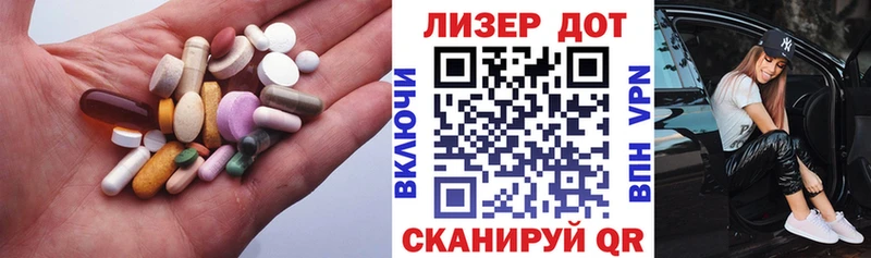 дарнет шоп  Новозыбков  ЛСД экстази кислота 